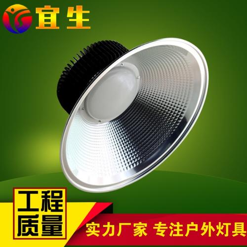 在手机上查看 企业名片中山市惠彩照明科技已认证情况:法人