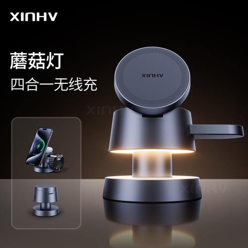 深圳信辉